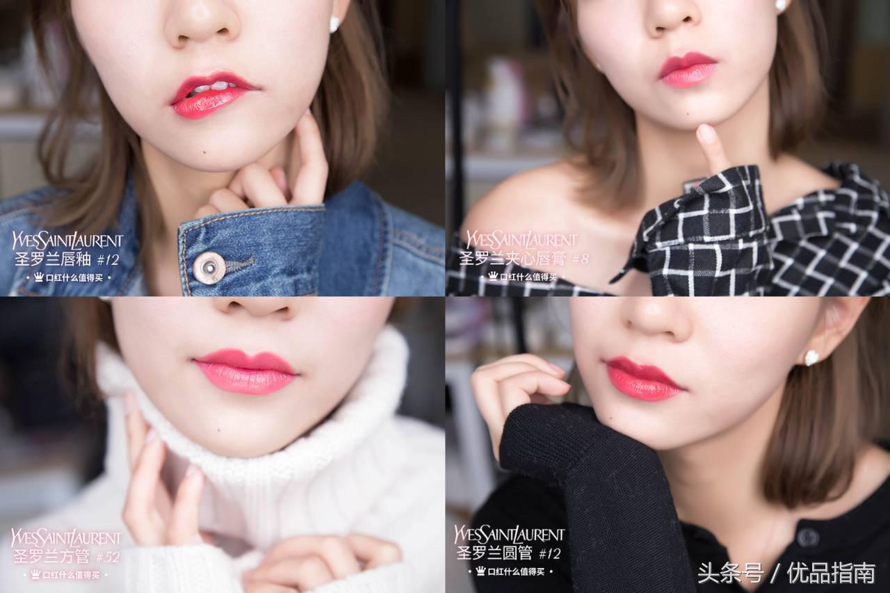 日常口红推荐几支,日常必买的10款口红是哪款