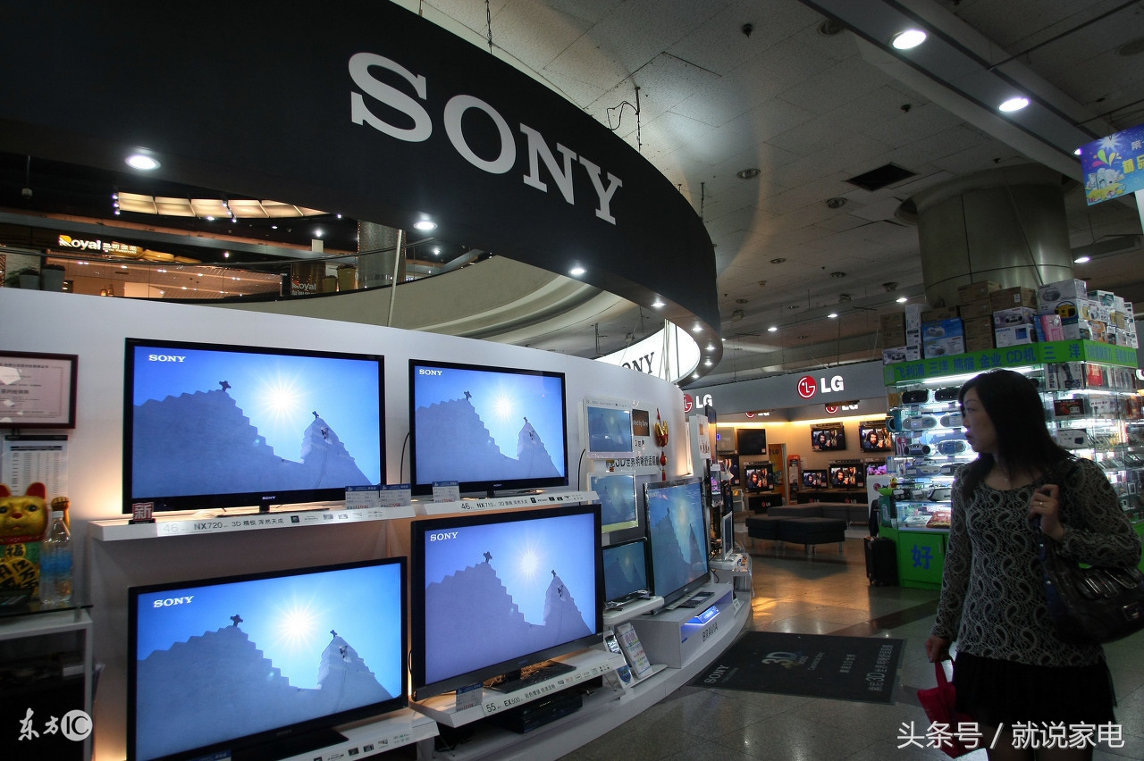 意见不统一？外资力推中高端彩电而网友却有买最低配的倾向