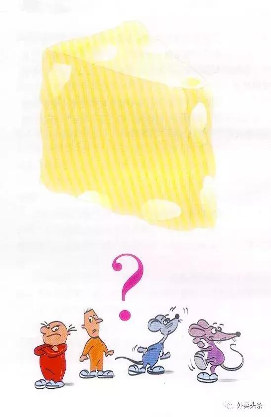 外卖平台顾客投诉想吃霸王餐,外卖商家已经出餐顾客要求退款