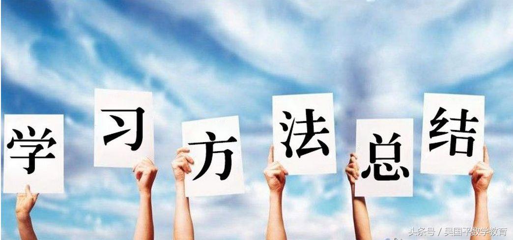 初三孩子学习很差能上什么学,孩子学习不好上完初中该如何选择