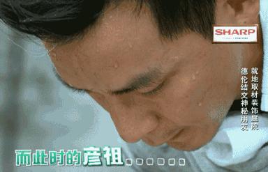 吴彦祖现在的视频,吴彦祖全球风暴完整视频