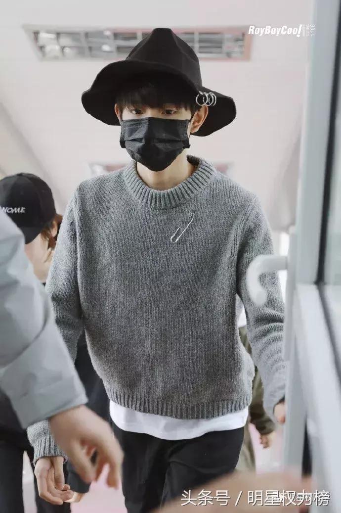 机场*服私**秀！李易峰王源白敬亭刘昊然谁才是引领潮流的时尚Icon？