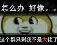 dnf榛戣壊鐏北鎵撳瓧鏁欏,dnf鐏北鎵撳瓧