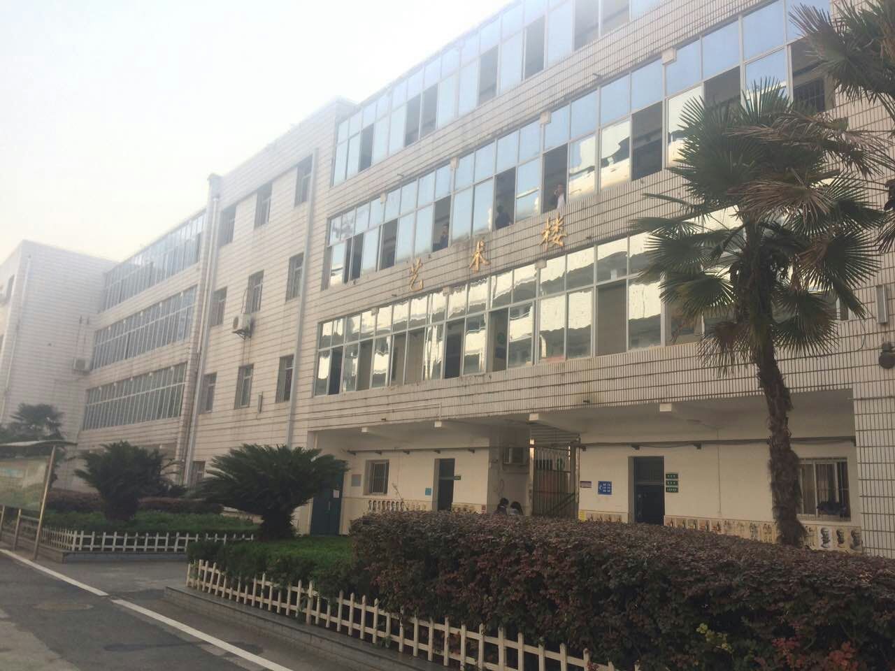 武汉长虹高中新学校,小e进高中最新视频