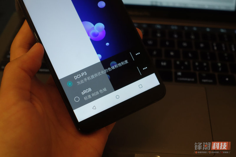 htcu11和htcu11+尺寸,htcu11和u11+哪个好