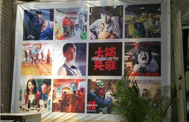 重庆最地道的火锅有哪一家,重庆必吃的10家火锅