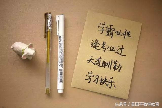 初三孩子学习很差能上什么学,孩子学习不好上完初中该如何选择