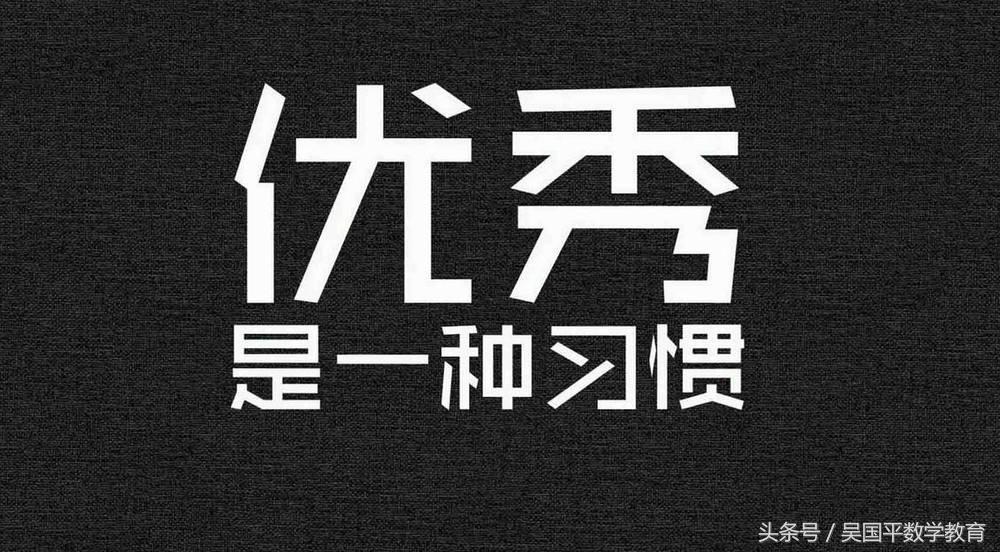 初三孩子学习很差能上什么学,孩子学习不好上完初中该如何选择
