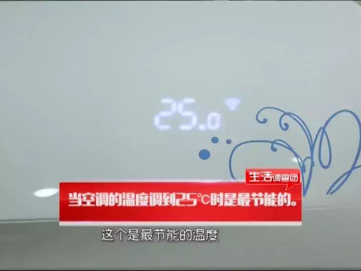 充电的手机有漏电的现象,吓人手机充电爆炸引起火灾