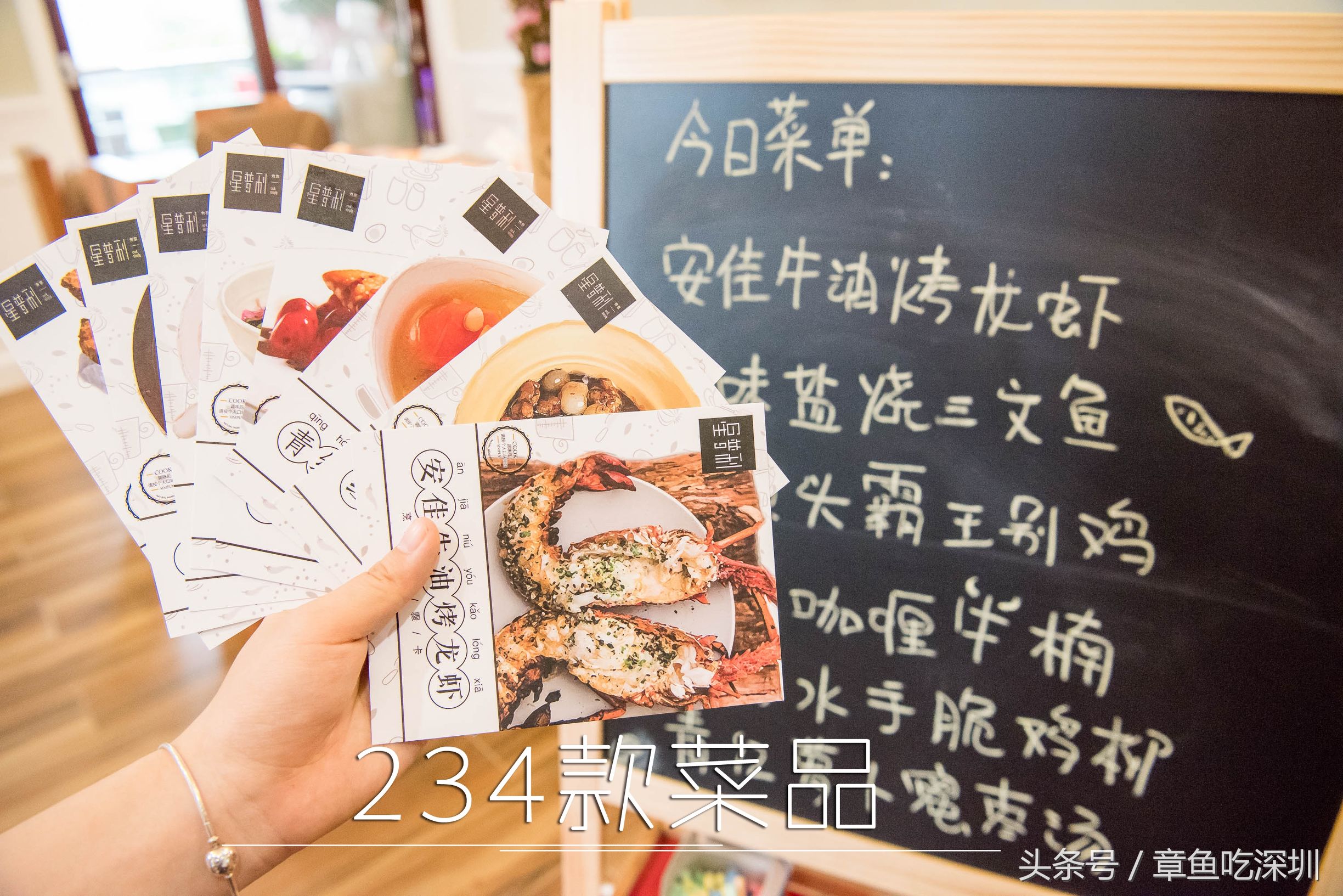 今天，男朋友做了鸭，我做了鸡