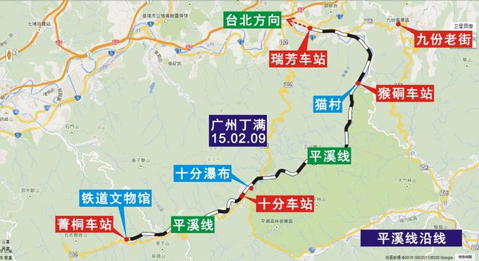台湾环岛行驶规则及图解,台湾环岛游路况怎么样