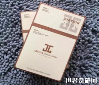 最热门韩国补水面膜,希肤美白补水面膜韩国