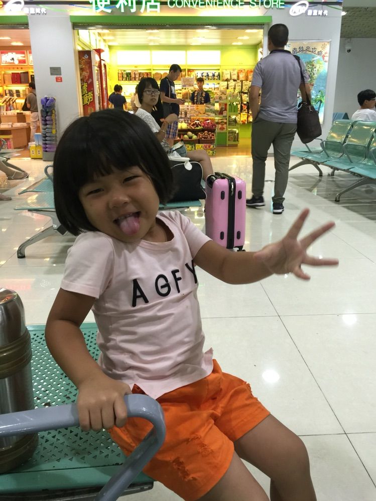 亲子三亚游，什么标题都不如这句话！