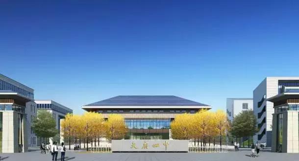 鐤媯鎵揷all鎴愰兘,澶╁簻绗洓瀛︽牎