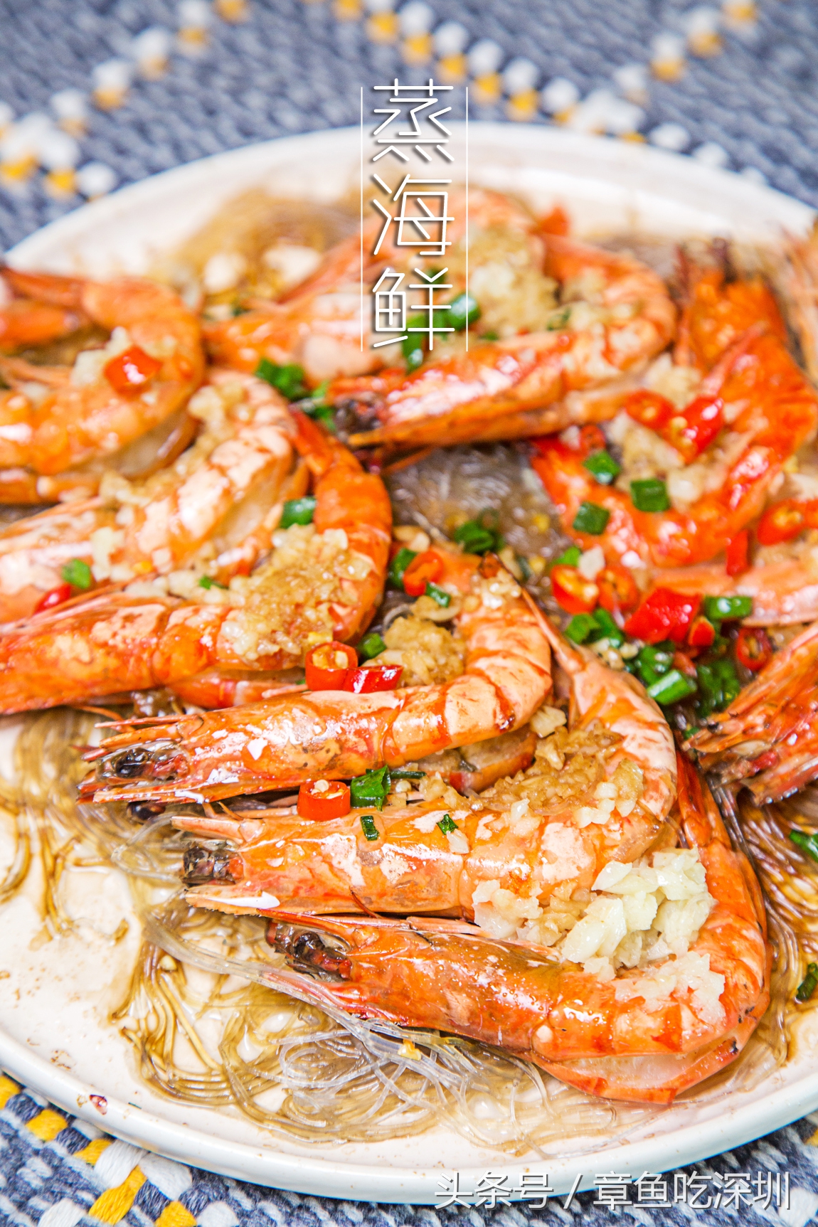 今天，男朋友做了鸭，我做了鸡