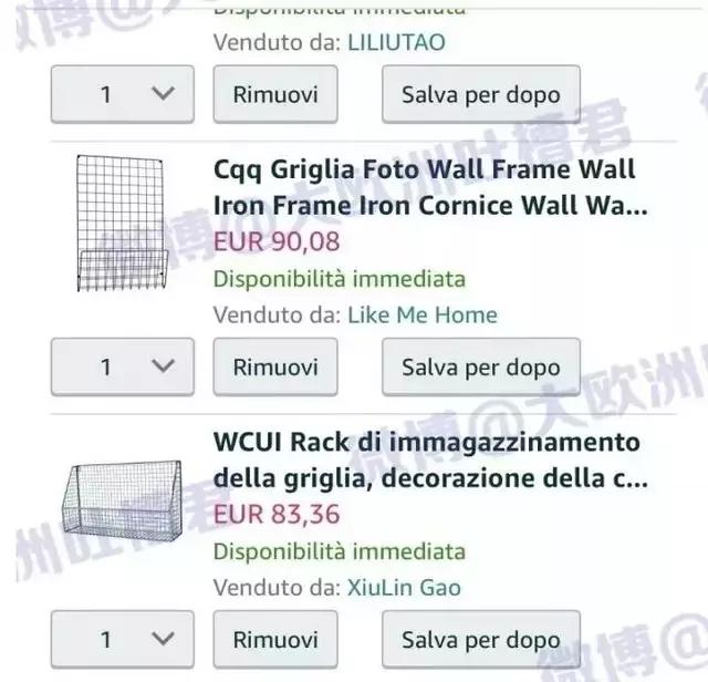 留*生妹学**纸想做个精致的猪猪女孩，却被这里的物价吓得瑟瑟发抖……