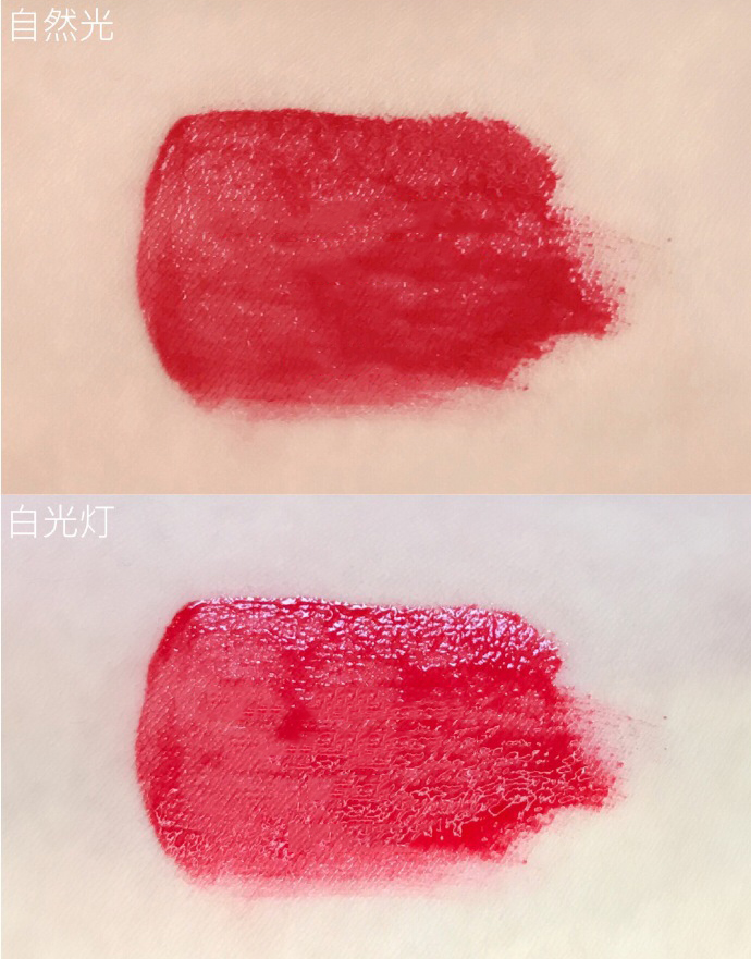 阿玛尼116口红,18支阿玛尼黑管唇釉全试色