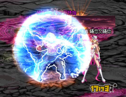 dnf榛戣壊鐏北鎵撳瓧鏁欏,dnf鐏北鎵撳瓧