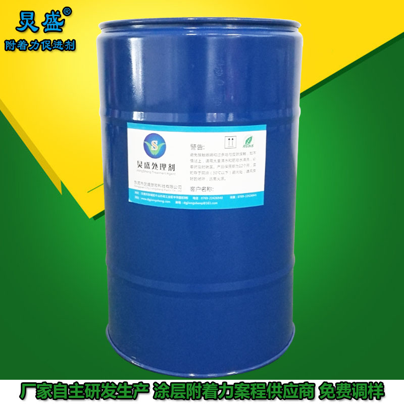 油漆附着力等级越大附着力越差,油漆附着力能用几年怎么检测