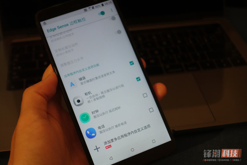 htcu11和htcu11+尺寸,htcu11和u11+哪个好