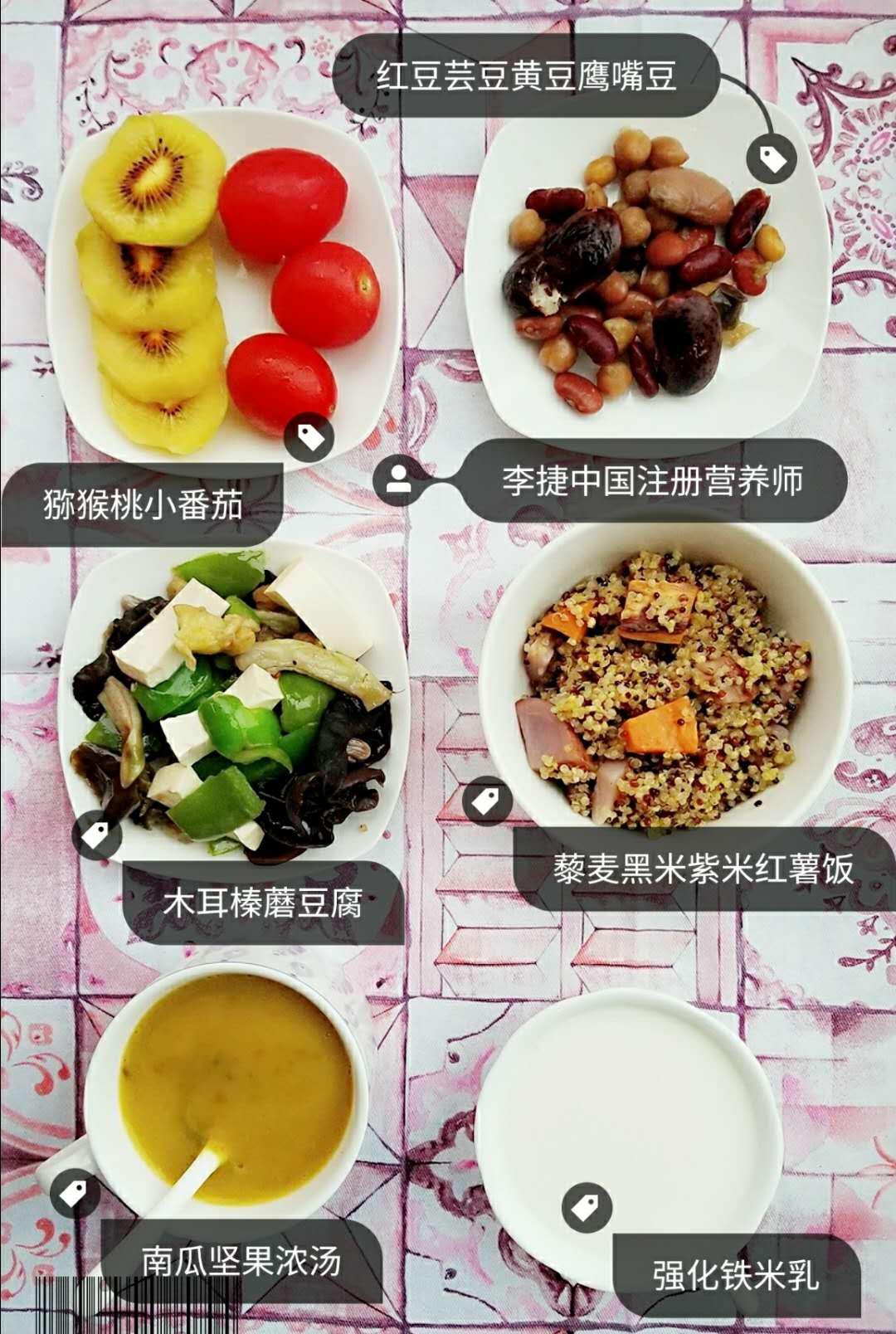 素食者容易饿怎么办,素食主义容易患什么病
