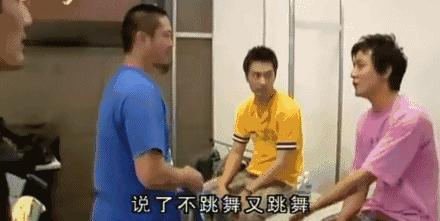 吴彦祖现在的视频,吴彦祖全球风暴完整视频