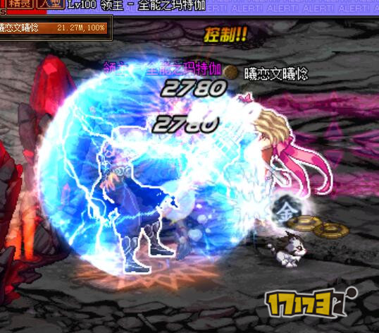 dnf榛戣壊鐏北鎵撳瓧鏁欏,dnf鐏北鎵撳瓧