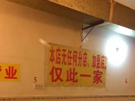 重庆最地道的火锅有哪一家,重庆必吃的10家火锅