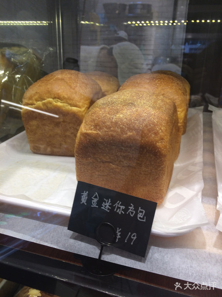 网红奈雪欧包测评,各大网红欧包测评