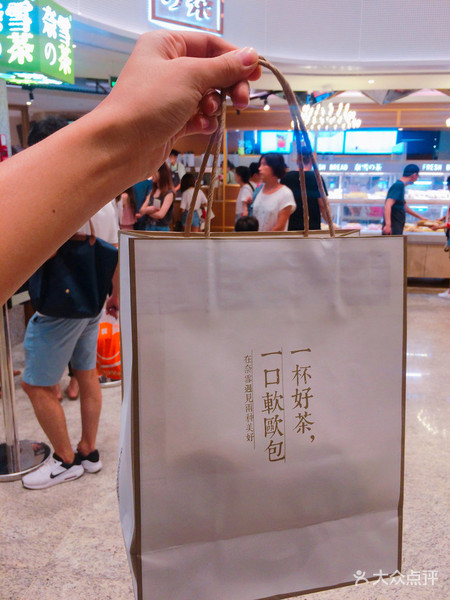 网红奈雪欧包测评,各大网红欧包测评