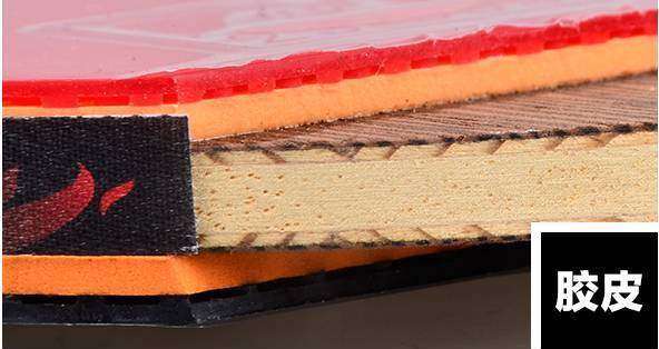 双鱼蝴蝶红双喜乒乓球拍哪个好,如何辨别真假蝴蝶球