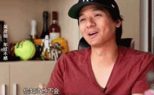 吴彦祖现在的视频,吴彦祖全球风暴完整视频