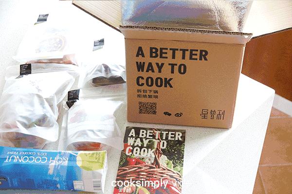 今天，男朋友做了鸭，我做了鸡