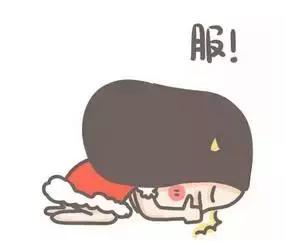 鐤媯鎵揷all鎴愰兘,澶╁簻绗洓瀛︽牎