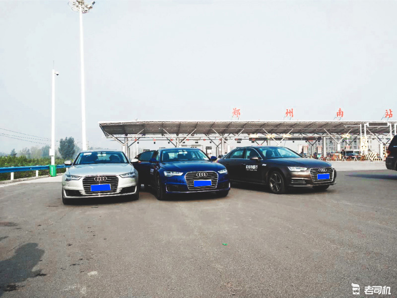 奥迪a4l45quattro臻选动感型,奥迪a4l第一视角40tfsi试驾