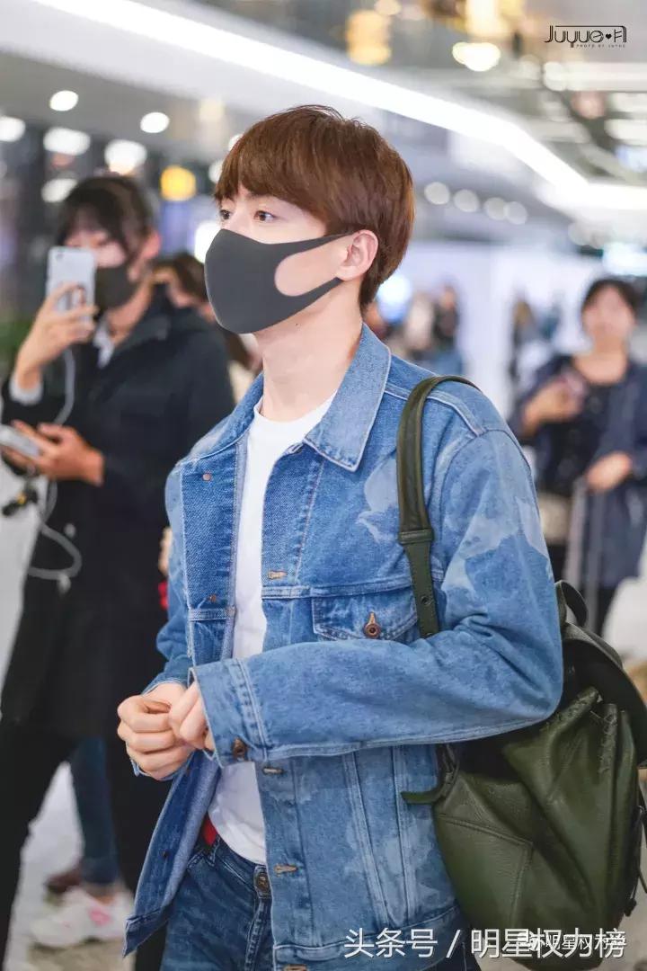 机场*服私**秀！李易峰王源白敬亭刘昊然谁才是引领潮流的时尚Icon？