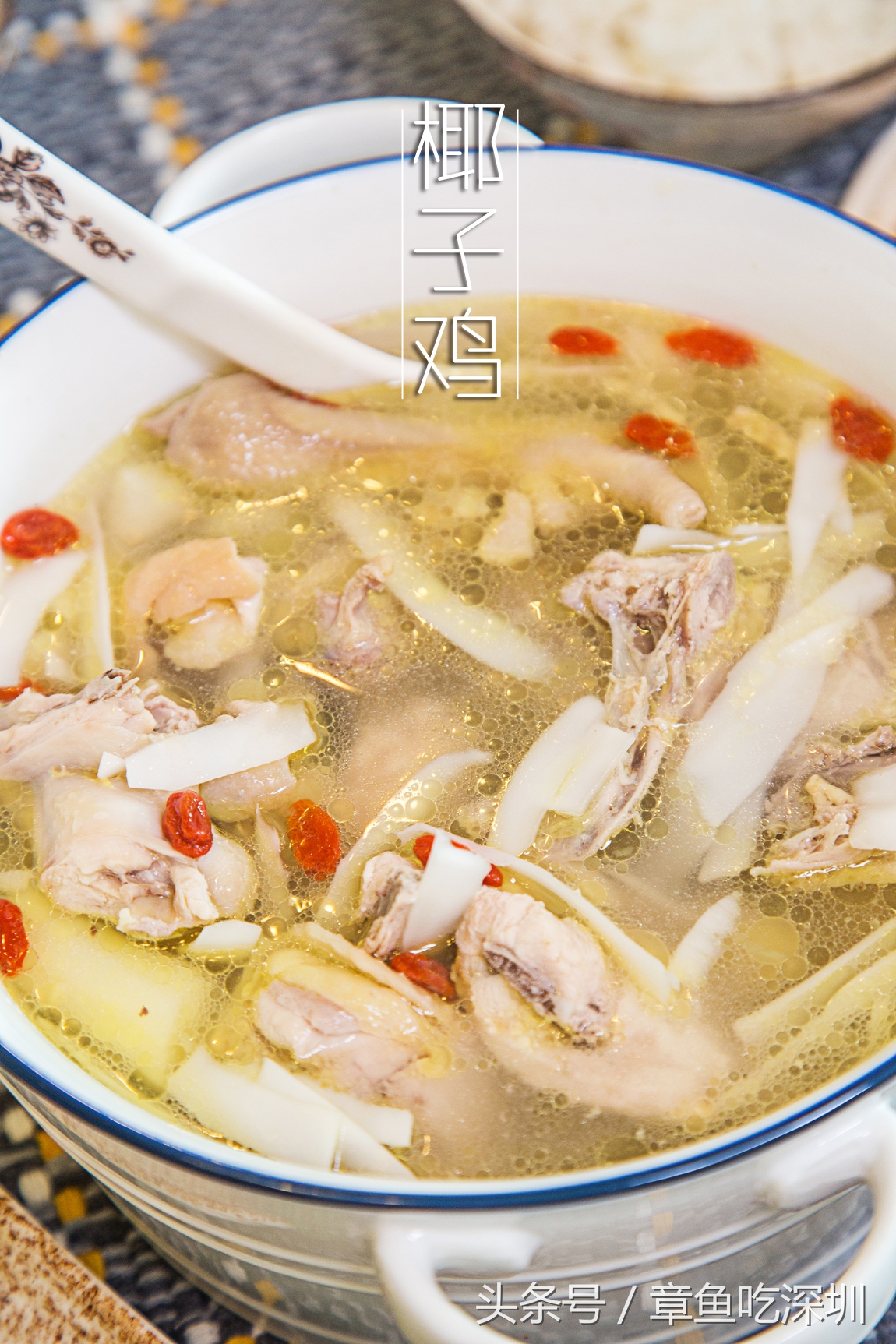 今天，男朋友做了鸭，我做了鸡