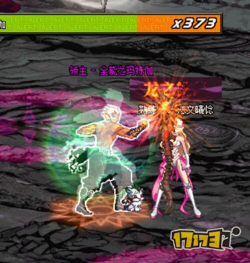 dnf榛戣壊鐏北鎵撳瓧鏁欏,dnf鐏北鎵撳瓧