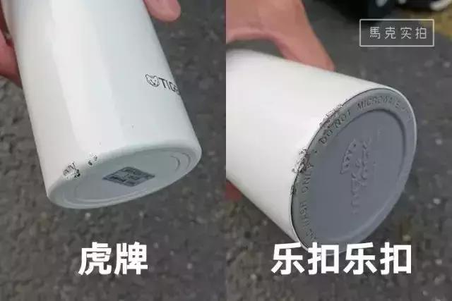 什么牌子的保温杯抗摔 (什么品牌的保温杯最耐摔)