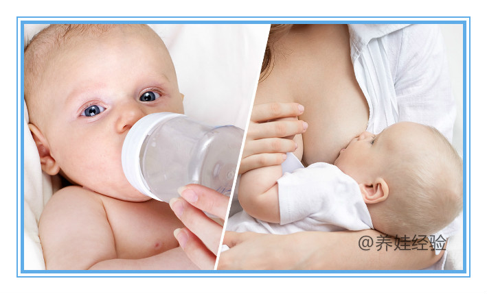 怎么从母乳喂养转成混合喂养,如何从母乳转奶粉