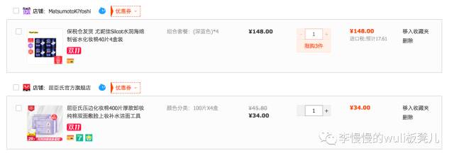 今年的双11还值得剁手吗,双11剁手清单双11当天有优惠就行