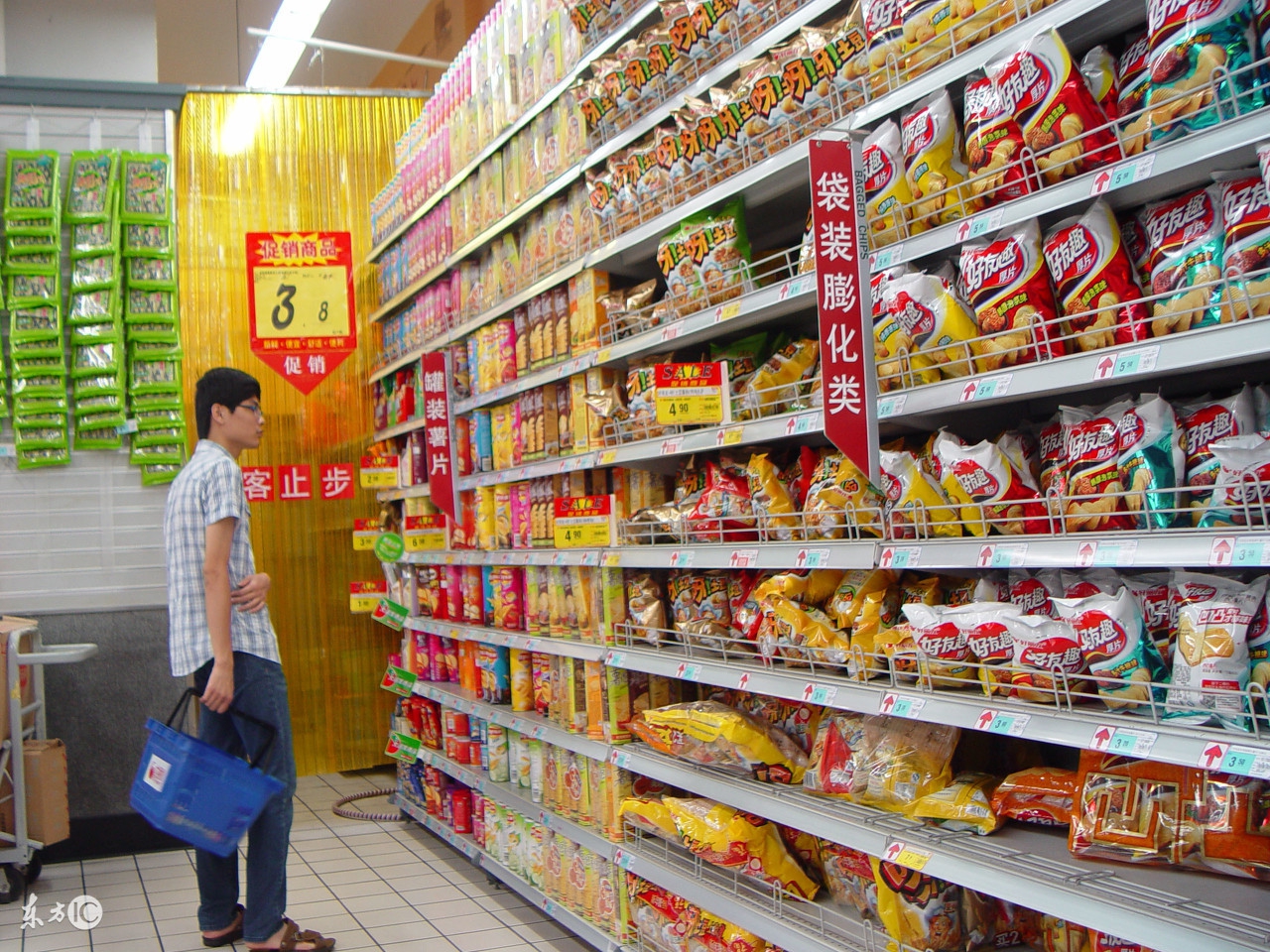 保健品的认识和使用方法,保健品的八大误区