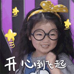 鐤媯鎵揷all鎴愰兘,澶╁簻绗洓瀛︽牎