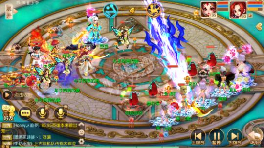 梦幻诛仙手游灵音殿怎么加点,梦幻诛仙灵音殿怎么加点