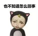 留*生妹学**纸想做个精致的猪猪女孩，却被这里的物价吓得瑟瑟发抖……