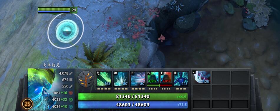 DOTA2新版本7.07BUG汇总——实在太多了！