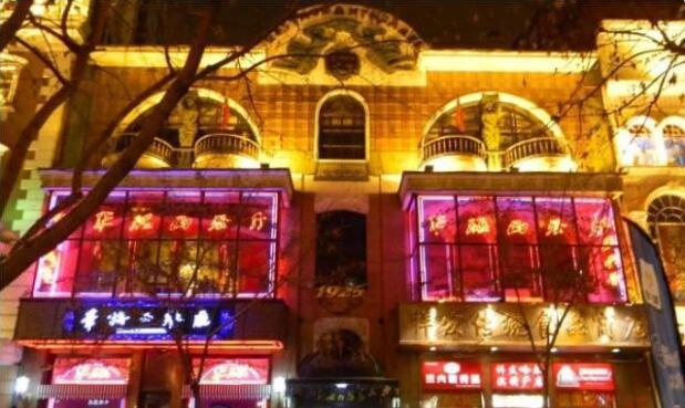 哈尔滨宏伟路美食排行榜,哈尔滨美食排行榜前十名