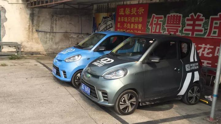 花都建了三个新站咚粉