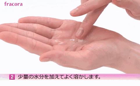 痘痘不长出来也不消怎么办,脸上的痘印持久不消