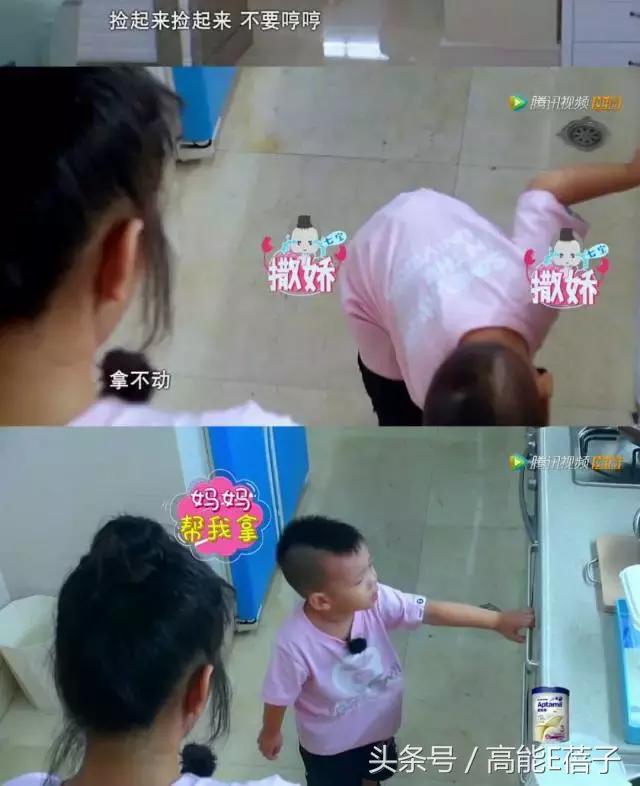 不可思议的妈妈插曲,不可思议的妈妈绘本图片